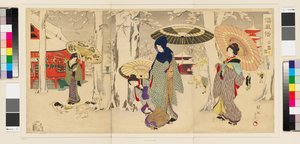 Chiyoda Binnenpaleis door Toyohara Chikanobu