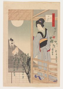 Setsugekka/Oborozuki, 10 januari