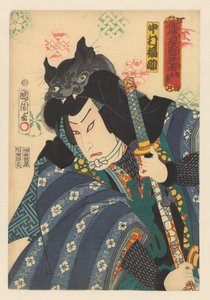 Akatsuki Hoshigorō met vleermuismuts