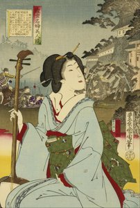  door Toyohara Kunichika