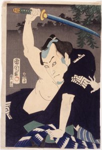 Ichikawa Kuz? III in de rol van Nakama Ichisuke door Toyohara Kunichika