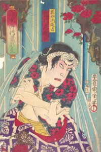 Imaginaire portret, Shuihuzhuan van het podium: Toryudai Mitate Suikoden Torodai - Acteur Ichik... door Toyohara Kunichika