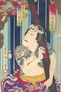 Imaginaire portret, Shuihuzhuan van Stage: Toryudai Mitate Suikoden Torodai - Acteur, Ichi... door Toyohara Kunichika