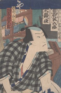 Kabuki-acteur als winkelier