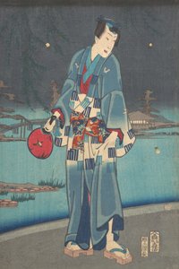 Moderne Genji - Vuurvliegjes kijken Imayo genji shiken hotaru asobi