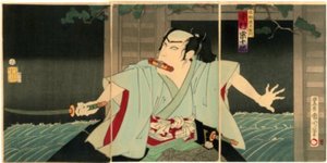 Nakamura Sōjūrō I als Sano Genzaemon door Toyohara Kunichika