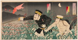 Nieuw komisch toneelstuk in het Meiji-theater: ‘Het woeste slagveld bij de Daedong-rivier’: acteur Ichikawa Yonezô als soldaat Arakawa Wataru en acteur Ichikawa Sadanji als officier Kitano Yûshin
