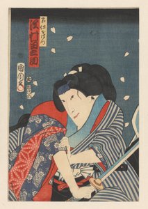 Ohatsu, zwaaiend met een zwaard, aanval op Iwafuji Sawamura Tanosuke III als Ohatsu (titel op object) door Toyohara Kunichika