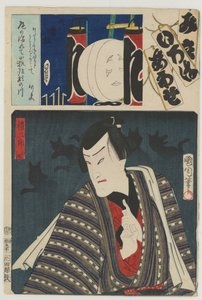 Re Brigade, Negende Groep (Kubangumi): (Ichimura Kakitsu IV als) Reizaburō de Kleine Vos (Kogitsune), 8e maand door Toyohara Kunichika