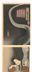 Samoerai Aoyama en het spook Okiku