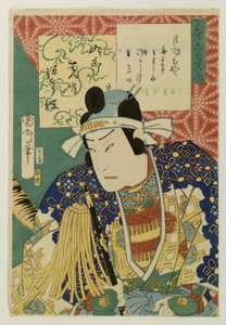 Uit de selectie van zesendertig verzen door Toyohara Kunichika