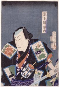 Sukeroku van de Zwarte Hand Bende (Kurotegumi Sukeroku)