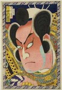 De Acteur Nakamura Shikan IV als Kumagai Naozane