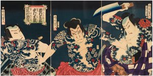 De kabuki-acteurs (van rechts naar links) Ichimura Kakitsu IV als Asahina Tobei, Nakamura Shikan IV als Washi no Chokichi en Sawamura Tosshi II als Yume no Ichirobei, IV/1868 door Toyohara Kunichika