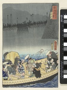 Veerboot bij de pleisterplaats Zeze door Toyohara Kunichika