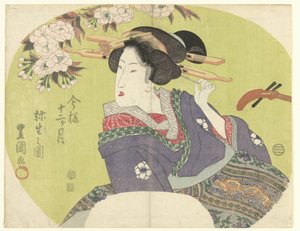 Courtisane en shamisen (De moderne twaalf maanden)
