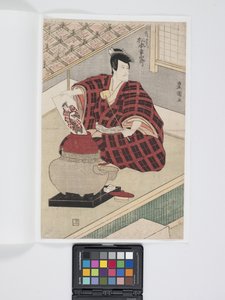 Matsumoto K?shir? in de rol van Ishikawa Goemon door Toyokuni