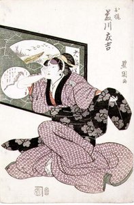 De acteur Fujikawa Tomokichi II als O-Kaji, uitgegeven ca. 1811 door Utagawa Toyokuni