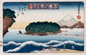Opklarend weer, Enoshima, uit de serie Acht uitzichten van beroemde plaatsen
