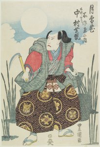 De acteur Nakamura Shikan als de bamboesnijder van het toneelstuk Getsu-setsu-ka Tori?? no seki, ca. 1826-35