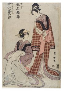 Acteurs Onoe Matsusuke en Nakayama Tomisaburo door Toyokuni Utagawa