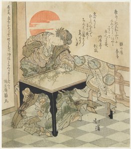 Chinese Prinses aan een Borduurtafel, 1828 door Toyota Hokkei