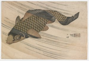 Karpers zwemmen stroomopwaarts, Edo-periode, midden 1820s door Toyota Hokkei