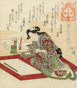 Japanse surimono houtsnede door Totoya Hokkei door Toyota Hokkei