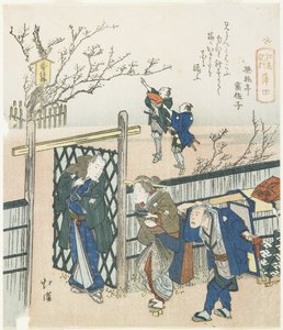 Kamata, 1833 door Toyota Hokkei