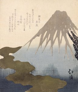 Mount Fuji Onder de Sneeuw door Toyota Hokkei