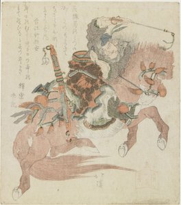 Nr.5 Paard van een Chinese Generaal