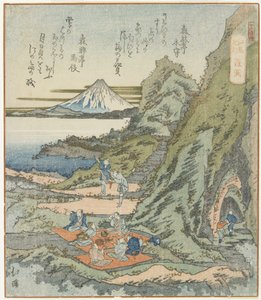 Ryu_do_, 1833 door Toyota Hokkei