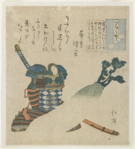 Verhaal van een Krijger in de Provincie Tsukushi, c. 1834