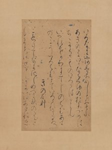 Drie gedichten uit de Latere Collectie van Japanse Gedichten Gosen wakashu..., begin 12e eeuw