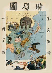De situatie in het Verre Oosten, ca. 1900-1904 door Tse Tsan tai