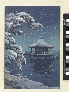 Het drijvende paviljoen te Katada in de sneeuw