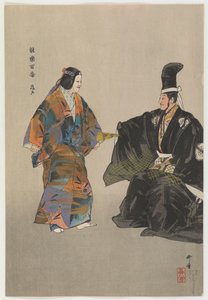 Een arme jonge visser van Fujito door Tsukioka Kogyo