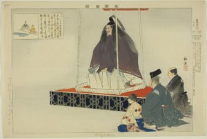 Aisomegawa, uit de serie "Afbeeldingen van No-voorstellingen (Nogaku Zue)" door Tsukioka Kogyo