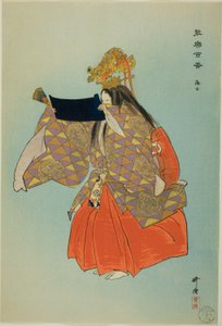 Ama, uit de serie "Honderd No Dramas (Nogaku hyakuban)".
