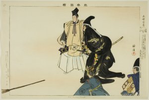 Daibutsu-kuyo, uit de serie 