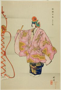Fuji Taiko, uit de serie "Honderd drama
