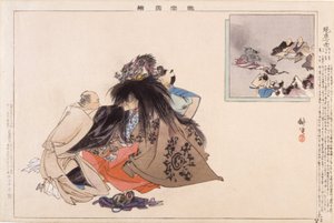 Genzai Shichimen (Titel Van Een N? Spel) door Tsukioka Kogyo