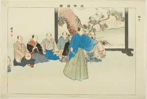 Hayashiko, uit de serie 