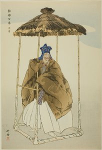 Kagekiyo, uit de serie "Honderd drama