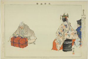 Koi no Omoni, uit de serie "Afbeeldingen van No-voorstellingen (Nogaku Zue)"