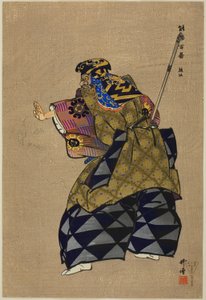 Kumasaka, uit de serie "Honderd drama