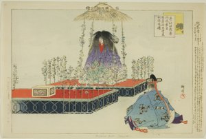 Makua Jido (Kikujido), uit de serie "Afbeeldingen van No-uitvoeringen (Nogaku Zue)"