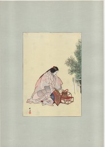 Matsukaze, ca. 1900