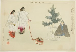 Matsukaze, uit de serie "Afbeeldingen van No-voorstellingen (Nogaku Zue)" door Tsukioka Kogyo