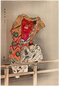 Mochizuki, uit de serie "One Hundred No Dramas (Nogaku hyakuban)".